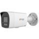 DS-2CD1047G3H-LIUF 4МП (2.8мм) IP видеокамера Hikvision 0030061, 1/2 - Polygon Center