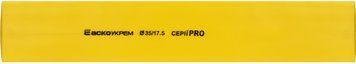 Термоусаджувальна трубка 35,0/17,5 шт. (1м) жовта серії PRO A0150040590 - постачальник електрообладнання для автоматизації простору Polygon Center