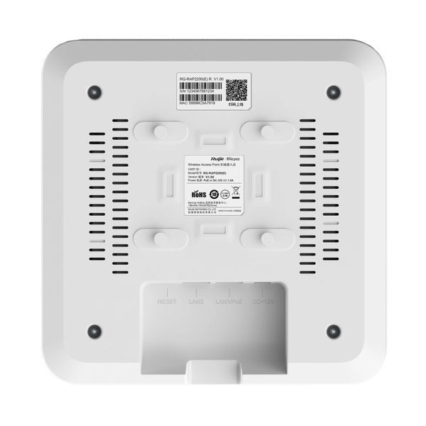 Ruijie Reyee RG-RAP2200(E) Точка доступу 0007408 - постачальник електрообладнання для автоматизації простору Polygon Center