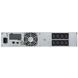 Eaton 5SC 1000VA/700W 8xC13 Джерело безперебійного живлення 0028612, 2/2 - Polygon Center