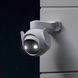 Cruiser 2 (IPC-GS7EP-5M0WE) 5МП P&T с Wi-Fi IP відеокамера Imou 0013149, 6/6 - Polygon Center