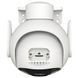 Cruiser 2 (IPC-GS7EP-5M0WE) 5МП P&T с Wi-Fi IP відеокамера Imou 0013149, 3/6 - Polygon Center