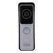 DHI-VTO2311R-WP Wi-Fi IP65 Виклична панель Dahua 0008868, 2/4 - Polygon Center