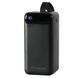 TITANUM 741S 22.5W Black 50000mAh Повербанк 0016939, 1/5 - Polygon Center