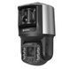 HM-TX3840-25/G0/T1 PTZ видеокамера Hikmicro 0023043, 2/2 - Polygon Center