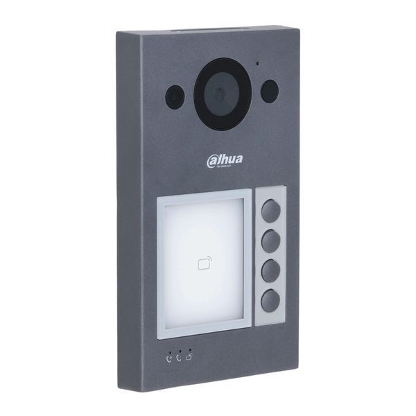 DHI-VTO3311Q-WP Wi-Fi Mifare IP65 IK08 Виклична панель Dahua 0008869 - постачальник електрообладнання для автоматизації простору Polygon Center