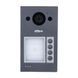 DHI-VTO3311Q-WP Wi-Fi Mifare IP65 IK08 Виклична панель Dahua 0008869, 1/5 - Polygon Center