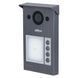 DHI-VTO3311Q-WP Wi-Fi Mifare IP65 IK08 Виклична панель Dahua 0008869, 3/5 - Polygon Center