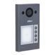 DHI-VTO3311Q-WP Wi-Fi Mifare IP65 IK08 Виклична панель Dahua 0008869, 5/5 - Polygon Center