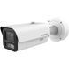 iDS-2CD7A86G2/V-XZHSY 8МП (2.8-12мм) Darkfighter 2.0 IP відеокамера Hikvision 0029275, 1/2 - Polygon Center