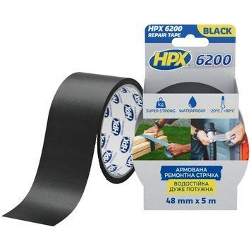 HPX CS5005 6200 48мм х 5м Стрічка армована одностороння 0023199 - постачальник електрообладнання для автоматизації простору Polygon Center