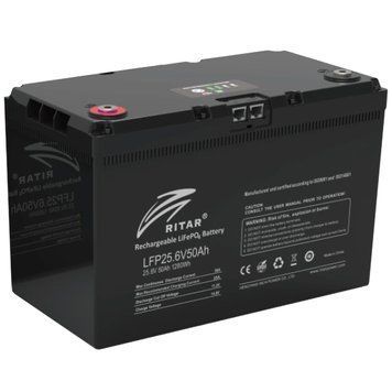 Ritar LFP25.6V50AH G3 с системой подогрева и bluetooth Аккумуляторная батарея 0016686 &ndash; поставщик электрооборудования для автоматизации пространства Polygon Center