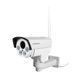 Зовнішня IP-камера GreenVision GV-170-IP-MC-COA50VM-60 4G PTZ