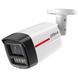 DH-IPC-HFW2449TL-S-PRO 4МП (3.6мм) IP відеокамера Dahua 0024956, 1/2 - Polygon Center