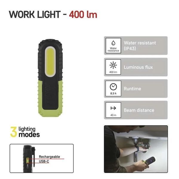 EMOS P4531 5W 400Lm Li-Ion Фонарь LED 0028276 - постачальник електрообладнання для автоматизації простору Polygon Center