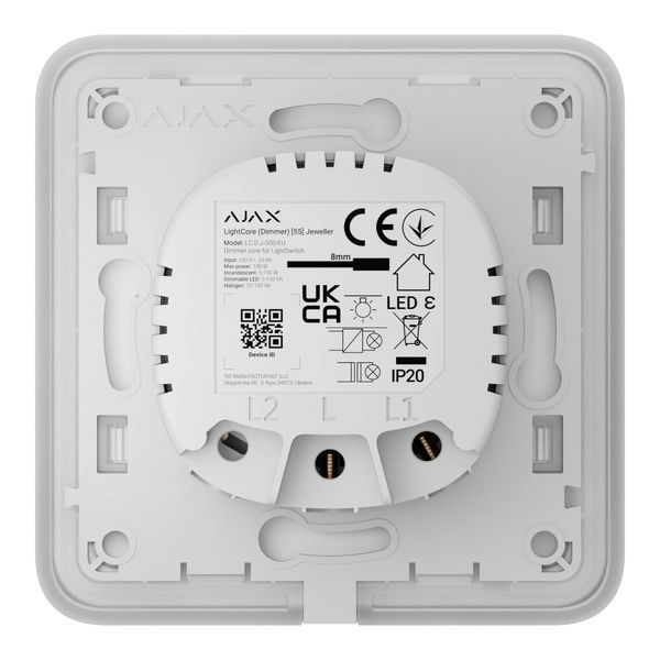 Ajax SoloButton (Dimmer) [55] (8EU) ASP white Кнопка 0022537 &ndash; поставщик электрооборудования для автоматизации пространства Polygon Center