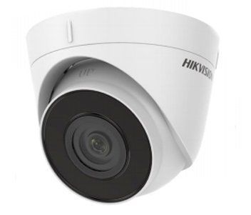 DS-2CD1321-I(F) 2МП (2.8мм) IP видеокамера Hikvision 0005005 &ndash; поставщик электрооборудования для автоматизации пространства Polygon Center