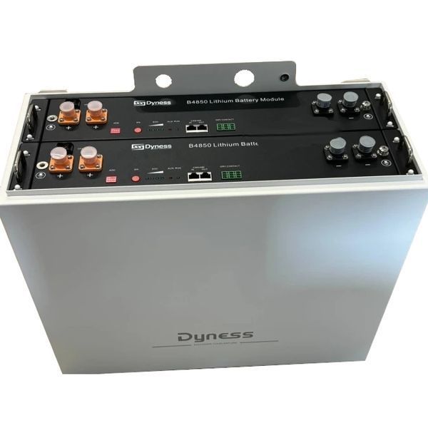 Dyness B4850-BOX Корпус для аккумуляторных батарей 0021851 &ndash; поставщик электрооборудования для автоматизации пространства Polygon Center