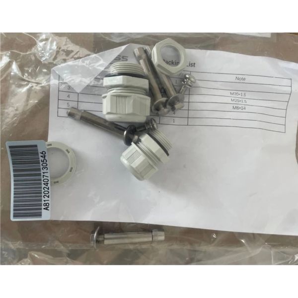 Dyness B4850-BOX Корпус для аккумуляторных батарей 0021851 &ndash; поставщик электрооборудования для автоматизации пространства Polygon Center