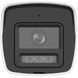 DS-2CD1047G3H-LIUF 4МП (4мм) IP відеокамера Hikvision 0030062, 2/2 - Polygon Center