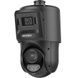 DS-2SE4C425MWG-E/14(F0)(Black) 4МП (2.8+4.8-120мм) TandemVu PTZ видеокамера Hikvision 0027153, 2/2 - Polygon Center