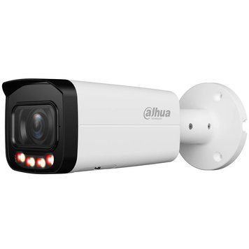DH-IPC-HFW2849T-ZAS-IL (2.7-13.5мм) IP відеокамера Dahua 0020770 - постачальник електрообладнання для автоматизації простору Polygon Center