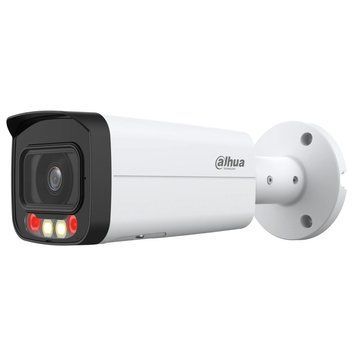 DH-IPC-HFW2449T-AS-IL 4МП (3.6мм) с микрофоном IP видеокамера Dahua 0015455 &ndash; поставщик электрооборудования для автоматизации пространства Polygon Center