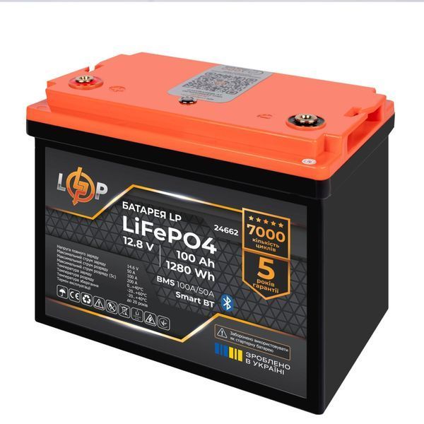 Акумулятор LP LiFePO4 12,8V - 100 Ah (1280Wh) (BMS 100A/50А) пластик Smart BT LP24662 - постачальник електрообладнання для автоматизації простору Polygon Center