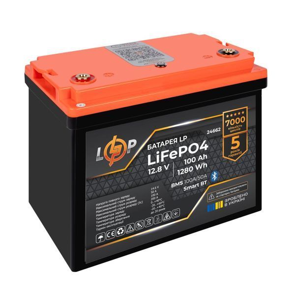 Акумулятор LP LiFePO4 12,8V - 100 Ah (1280Wh) (BMS 100A/50А) пластик Smart BT LP24662 - постачальник електрообладнання для автоматизації простору Polygon Center