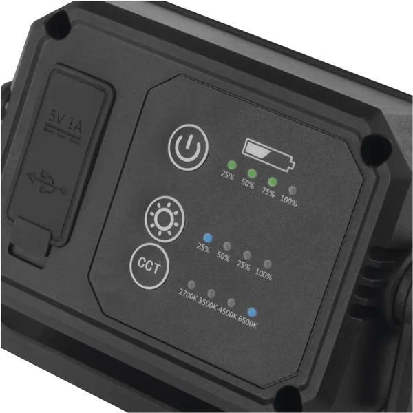 EMOS P4542 900Lm Li-Ion Лiхтар LED 0028280 &ndash; поставщик электрооборудования для автоматизации пространства Polygon Center