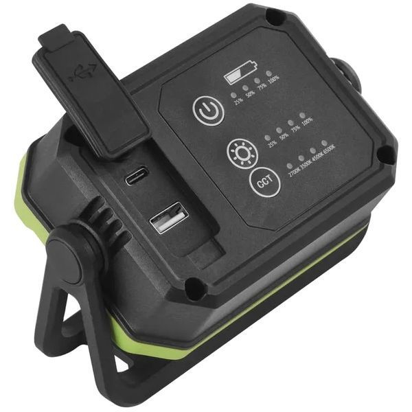 EMOS P4542 900Lm Li-Ion Лiхтар LED 0028280 &ndash; поставщик электрооборудования для автоматизации пространства Polygon Center