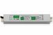 Блок питания импульсный PROLUM 20W 12V (IP67,1,67A) Series "WPS" 223018, 4/4 - Polygon Center