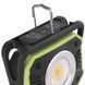 EMOS P4542 900Lm Li-Ion Лiхтар LED 0028280, 5/6 - Polygon Center