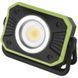 EMOS P4542 900Lm Li-Ion Лiхтар LED 0028280, 1/6 - Polygon Center