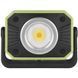 EMOS P4542 900Lm Li-Ion Лiхтар LED 0028280, 2/6 - Polygon Center