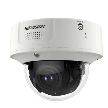 іDS-2CD7146G0-IZS(D)&nbsp;4МП (8-32мм) IP видеокамера Hikvision 0011622 &ndash; поставщик электрооборудования для автоматизации пространства Polygon Center