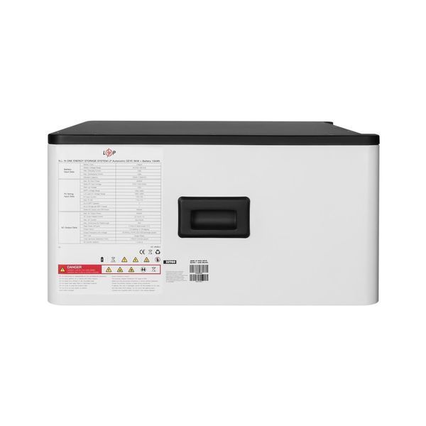 Источний бесперебойного питания (ИБП) LP BOX DEYE 5kWh + АКБ 25kWh LP22783 &ndash; поставщик электрооборудования для автоматизации пространства Polygon Center