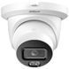 DH-IPC-HDW5559TM-ASE-IL 5МП (2.8мм) IP відеокамера Dahua 0029626, 3/3 - Polygon Center