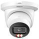 DH-IPC-HDW5559TM-ASE-IL 5МП (2.8мм) IP відеокамера Dahua 0029626, 2/3 - Polygon Center