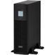 2E PS2000RT Источник бесперебойного питания 0021025, 1/3 - Polygon Center