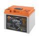 Акумулятор LP LiFePO4 12,8V - 50 Ah (640Wh) (BMS 80А/50A) пластик LCD Smart BT LP30698, 2/2 - Polygon Center