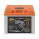 Акумулятор LP LiFePO4 12,8V - 50 Ah (640Wh) (BMS 80А/50A) пластик LCD Smart BT LP30698, 1/2 - Polygon Center