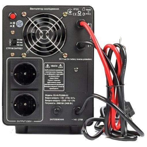 EnerGenie EG-HI-PS2000-02 2000ВA чистая синусоида Источник бесперебойного питания под аккумулятор 0024307 &ndash; поставщик электрооборудования для автоматизации пространства Polygon Center