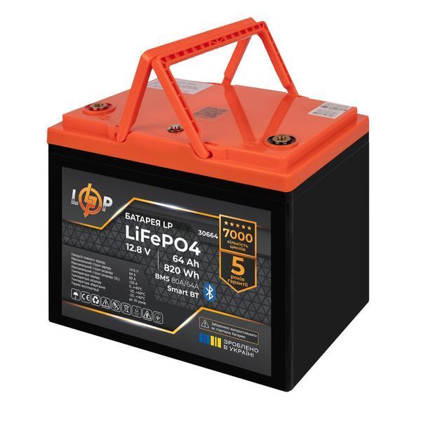 Аккумулятор LP LiFePO4 12,8V - 64 Ah (820Wh) (BMS 80A/64А) пластик Smart BT LP30664 &ndash; поставщик электрооборудования для автоматизации пространства Polygon Center