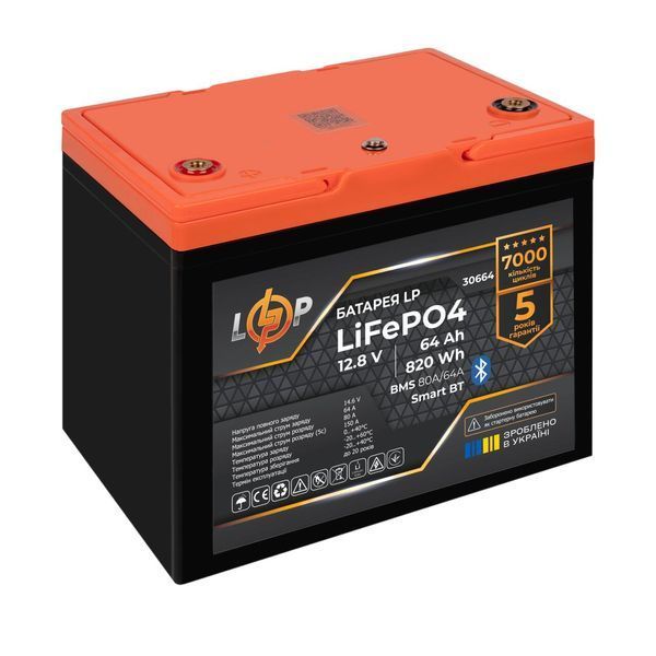 Аккумулятор LP LiFePO4 12,8V - 64 Ah (820Wh) (BMS 80A/64А) пластик Smart BT LP30664 &ndash; поставщик электрооборудования для автоматизации пространства Polygon Center