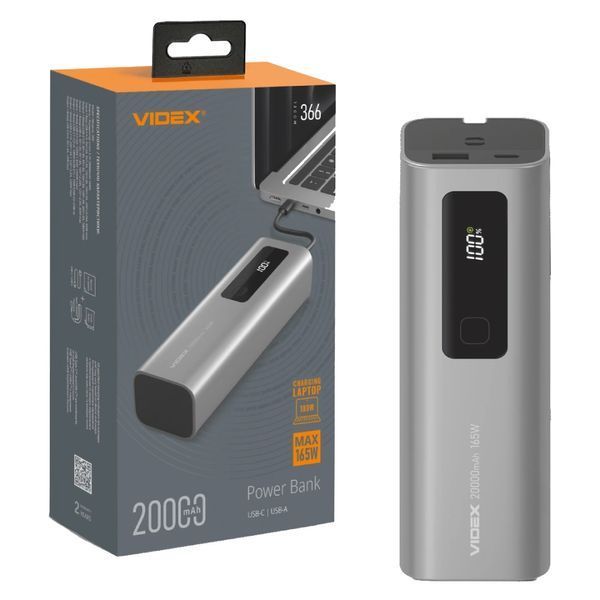 VIDEX VPB-366 PD100Вт 20000мА&bull;г Повербанк 0030037 - постачальник електрообладнання для автоматизації простору Polygon Center