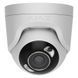 Ajax TurretCam HL (5 Mp/2.8 mm) white IP відеокамера 0027502, 1/4 - Polygon Center