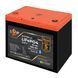 Аккумулятор LP LiFePO4 12,8V - 64 Ah (820Wh) (BMS 80A/64А) пластик Smart BT LP30664, 4/7 - Polygon Center