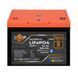 Аккумулятор LP LiFePO4 12,8V - 64 Ah (820Wh) (BMS 80A/64А) пластик Smart BT LP30664, 2/7 - Polygon Center
