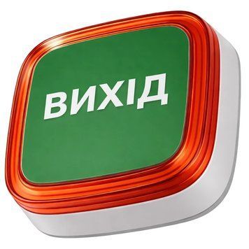 Ajax EN54 FireProtect (VAD) white пожежний світловий "ВИХІД" Cповіщувач 0034545 - постачальник електрообладнання для автоматизації простору Polygon Center